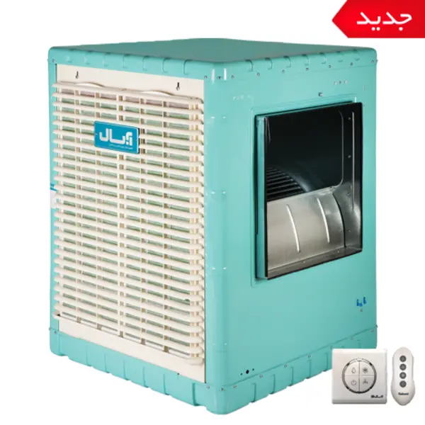 کولر آبی سلولزی آبسال مدل AC CP75R با کلید الکترونیک