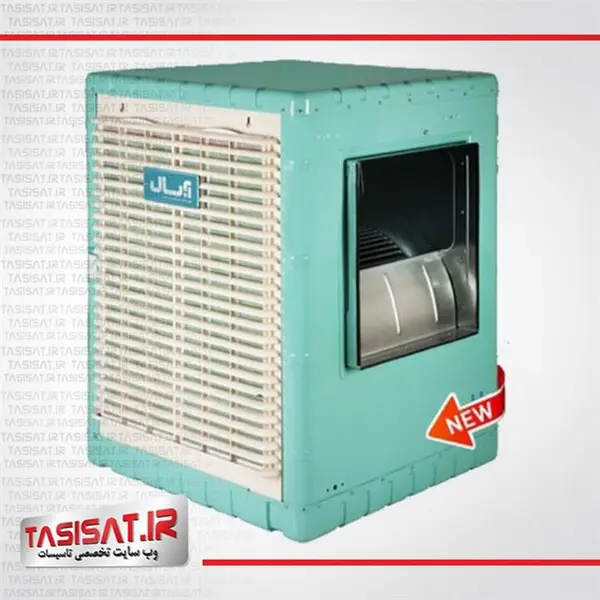 کولر آبی سلولزی آبسال مدل ACCP76 - 6