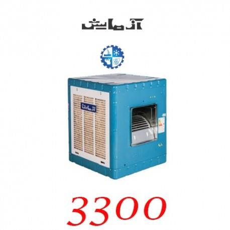 کولر آبی آزمایش مدل AZ-3300