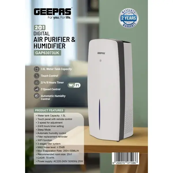 تصویه کننده هوا برند جیپاس مدل GAP63073
