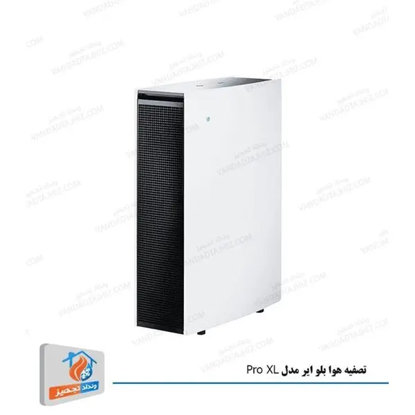 تصفیه هوا بلوایر مدل Pro XL