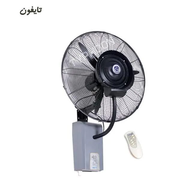 پنکه آبی دیواری تایفون مدل 26WR