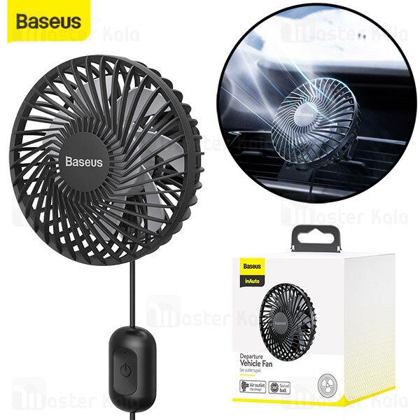 پنکه بیسوس Baseus Departure Vehicle Fan CXQC-A03 دریچه کولری