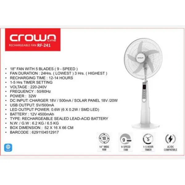 پنکه شارژی کراون CROWN مدل RF-241