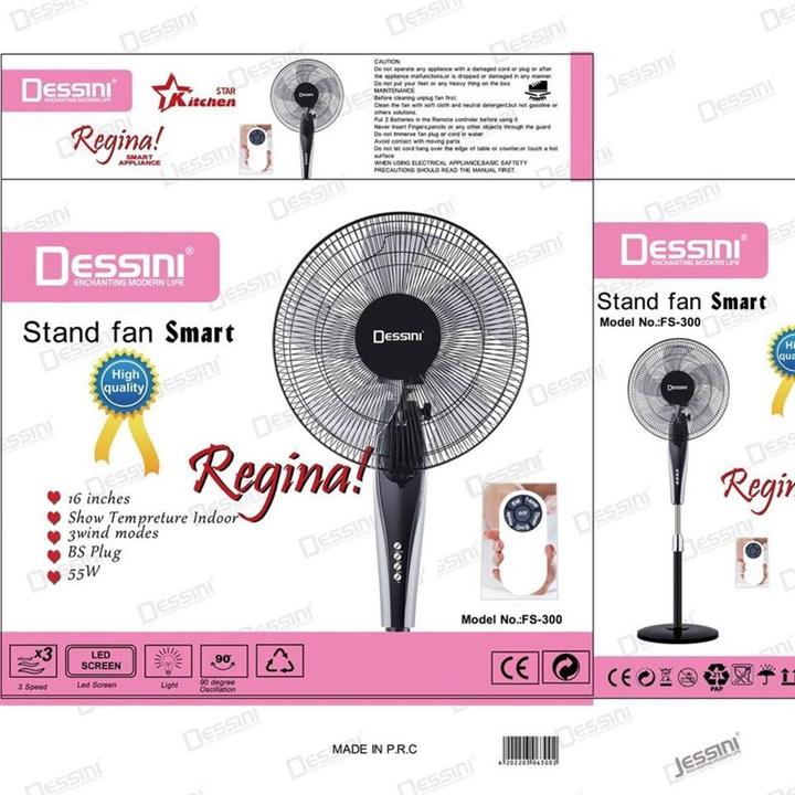 پنکه ایستاده دسینی مدل FS-300 Dessini Fs-300 stand fan