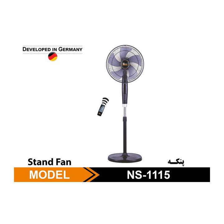 پنکه ناسا الکتریک مدل NS-1115 Nasa Electric Fan