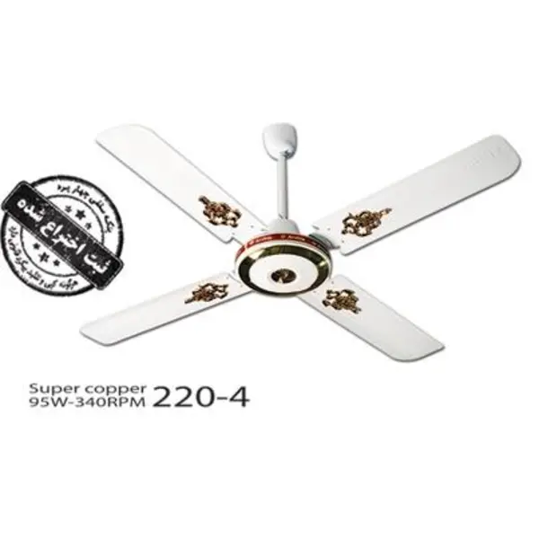 پنکه سقفی ارشیا مدل Super Copper CF-2241 چهار پره