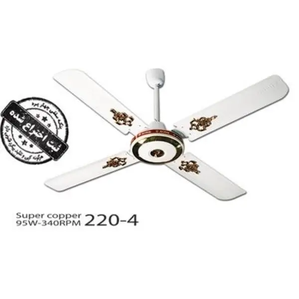 پنکه سقفی ارشیا مدل Super Copper P220 چهار پره