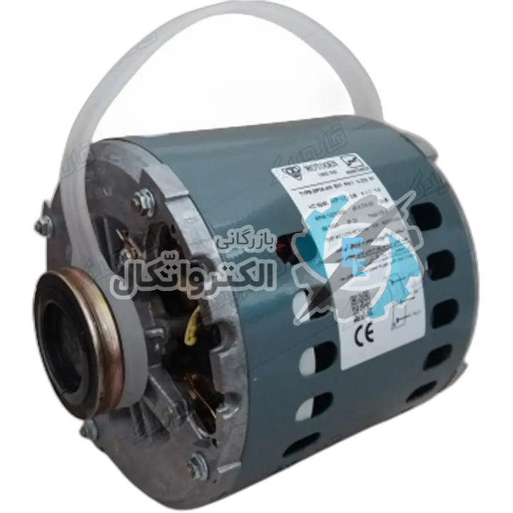 الکتروموتور کولری اسپلیت فاز 1/2 اسب بخار 1500 دور موتوژن ا Split phase cooler electric motor HP RPM Motogen