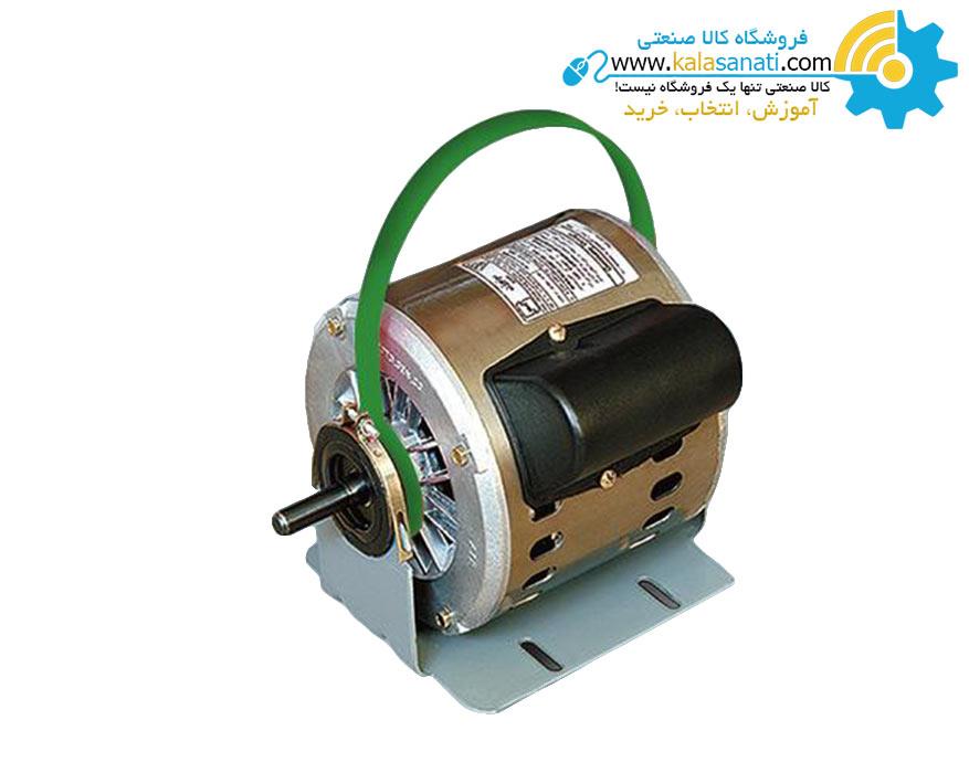 موتور کولر آبی 1/2 اسب موتوژن Motogen SP 56-4.6