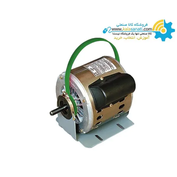 موتور کولر آبی 1/2 اسب موتوژن Motogen SP 56-4.6