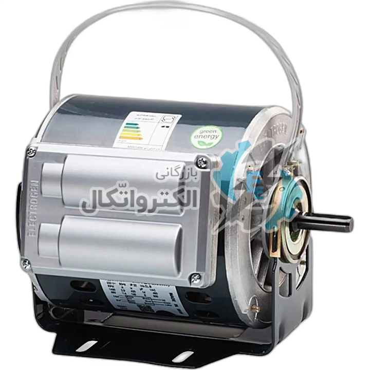 الکتروموتور کولری خازن دار راندمان بالا 1/3 اسب بخار الکتروژن مدل CL134 ا High efficiency Capacitor cooler electric motor HP Model Electrogen