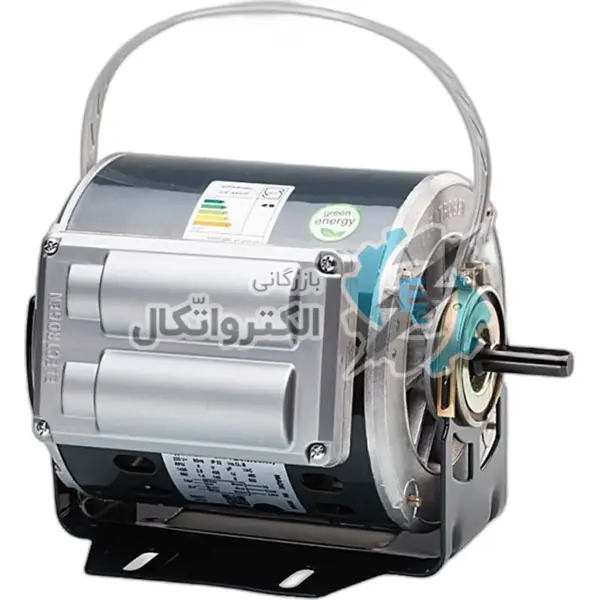 الکتروموتور کولری خازن دار راندمان بالا 1/3 اسب بخار الکتروژن مدل CL134 ا High efficiency Capacitor cooler electric motor HP Model Electrogen - 2