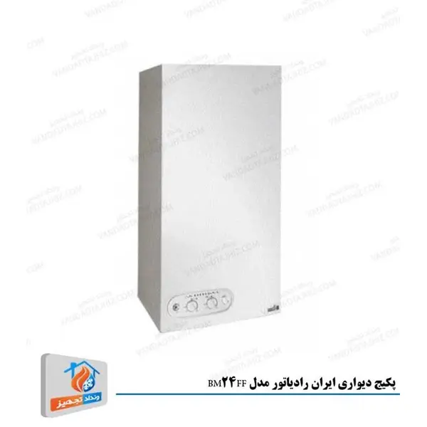 پکیج دیواری ایران رادیاتور مدل اکو 24000 - 3