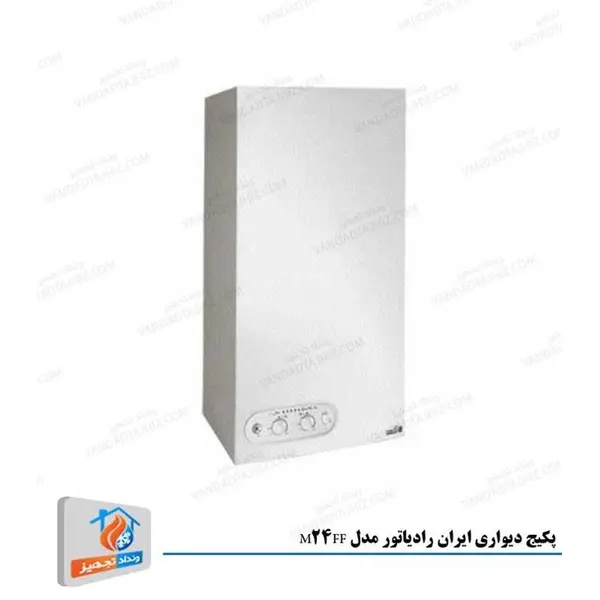 پکیج ایران رادیاتور 24000 دو مبدل M24FF مدل M24FFفن دار