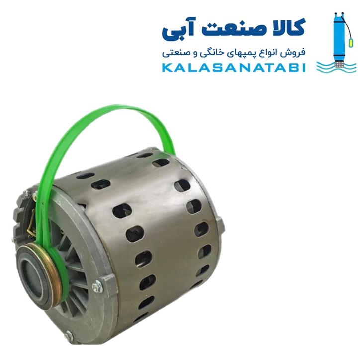 الکتروموتور کولری خازن دار 3/4 اسب بخار الکتروژن مدل CL340 ا Capacitor cooler electric motor HP Model Electrogen