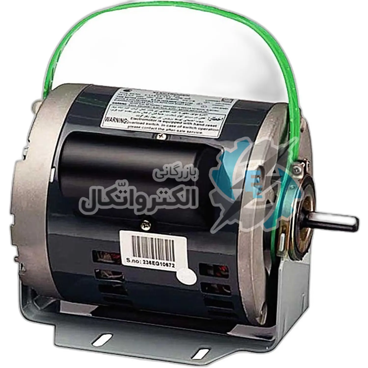 الکتروموتور کولری فاز شکسته 3/4 اسب بخار الکتروژن مدل EM340 ا Broken phase cooler electric motor HP Model Electrogen