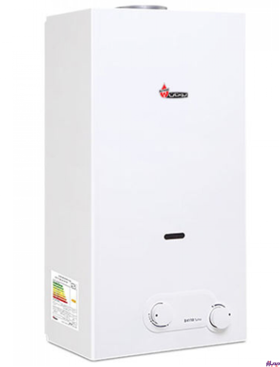 آبگرمکن بوتان مدل B4118 توربو Butane Turbo Water Heater