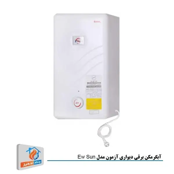 آبگرمکن آزمون دیواری برقی خورشیدی مدل EW SUN