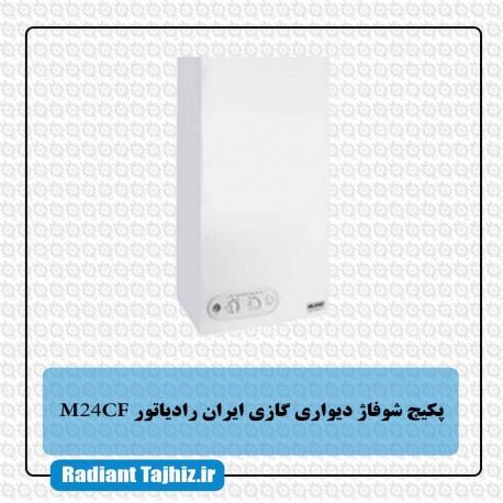 پکیج ایران رادیاتور مدل M24CF Iran Radiator