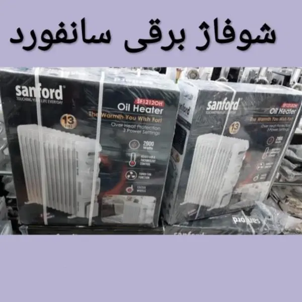 شوفاژ برقی سانفورد مدل SF1212OH