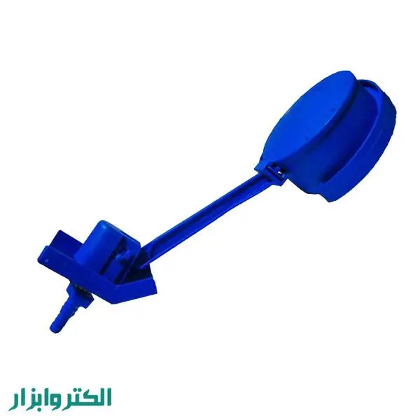 شناور کولر آبسال مدل A - 2