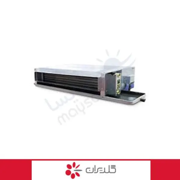 فن کویل کانالی گلدیران ۱۲۰۰CFM