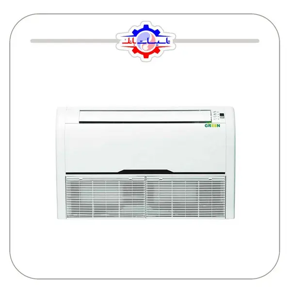 فن کویل سقفی زمینی گرین ۶۰۰ CFM