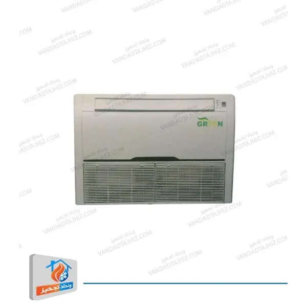 فن کویل سقفی-زمینی گرین مدل GFF800P1
