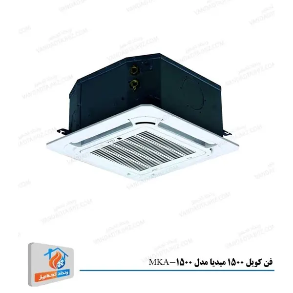فن کویل کاستی چهار طرفه میدیا مدل MKA-1500