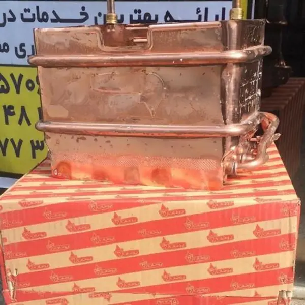 مبدل حرارتی ابگرمکن بوتان 15 لیتری مسی