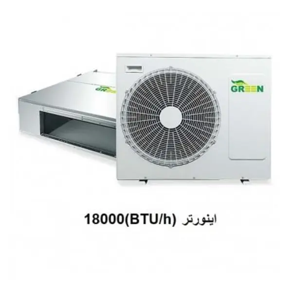 داکت اسپلیت سرد و گرم کم مصرف اینورتر سقفی گرین 18000 کد GDS-18P1T1A