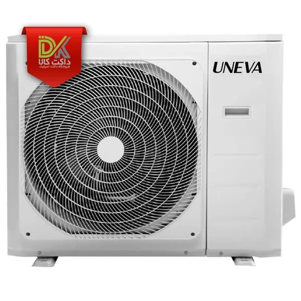 کندانسور تک داکت اسپلیت یونیوا 24000 مدل UNEVA-24k