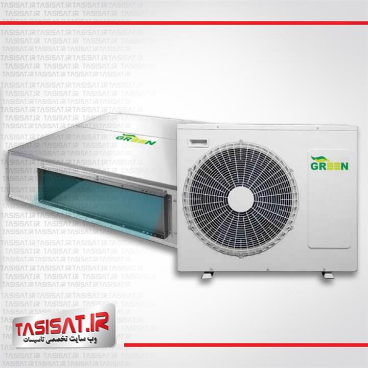 داکت اسپلیت سرد و گرم سقفی گرین 30000 کد GDS-30P1T3B