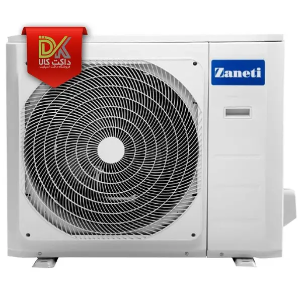 کندانسور تک داکت اسپلیت زانتی 30000 موتور کوچک مدل ZMSA-s 30k - 2