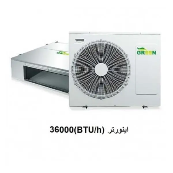 داکت اسپلیت سرد و گرم کم مصرف (اینورتر) سقفی گرین 36000 کد GDS-36P1T1A