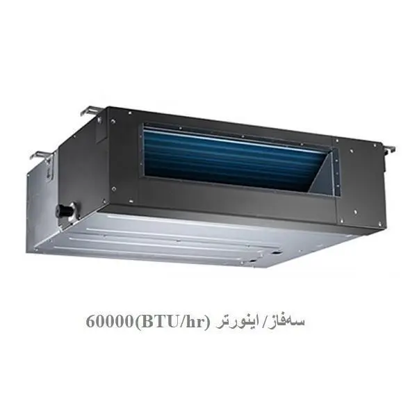 داکت اسپلیت اینورتر جی پلاس سه فاز GCD-60JN8HR1 60000