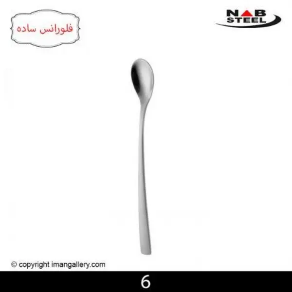 براق قاشق شربت خوری ناب استیل مدل فلورانس - 2