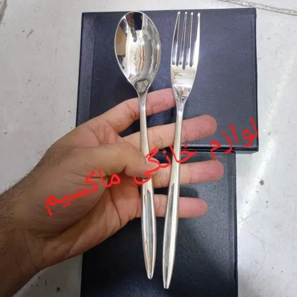 سرویس قاشق چنگال یونیک دهنه اروپایی 120 پارچه 24 نفره ضخیم طرح سوزنی - 2