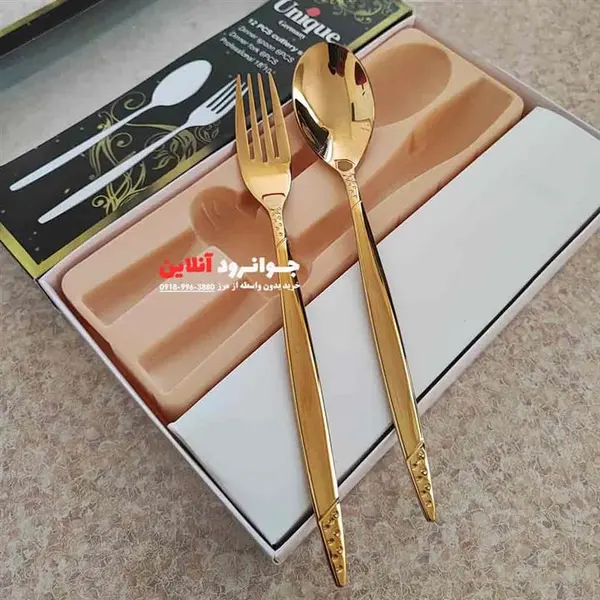قاشق چنگال یونیک طلایی طرح پراتو بسته 12 عددی 4 میل UN-C12 - 2
