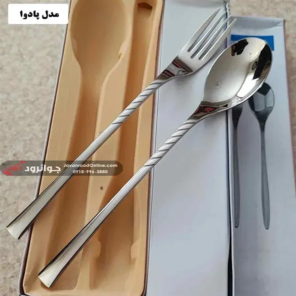 قاشق چنگال کرکماز طرح پادوا جعبه 12 عددی 5 میل Korkmaz - 2
