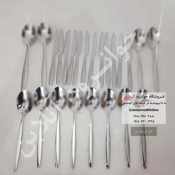 سرویس قاشق و چنگال مارک یونیک مدل ماینس ۲۴ نفره 140 پارچه - 2