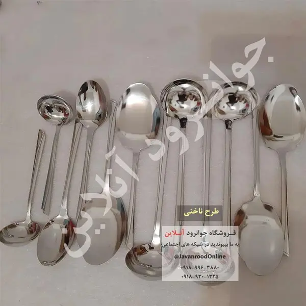 سرویس قاشق چنگال 144 پارچه 24 نفره طرح ناخنی - 3