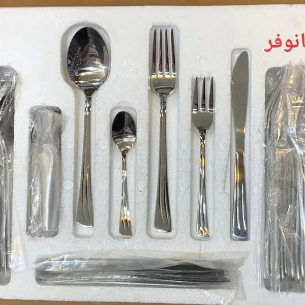 سرویس قاشق چنگال 24 نفره یونیک طرح هانوفر - 2