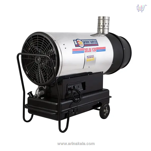 کوره هوای گرم دوموتوره دوگانه سوزدودکش دارباکدار البرز 2ELB-120 - 2