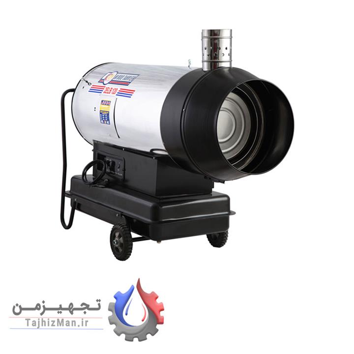 جت‌هیتر گازوئیلی ‌دودکش‌دار نیرو تهویه البرز مدل 2ELB-120