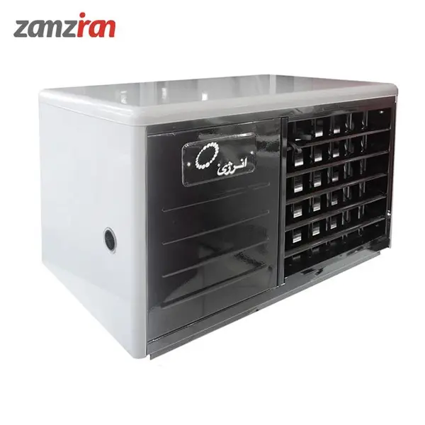 هیتر 618 گازی مایع انرژی مدل GH618L