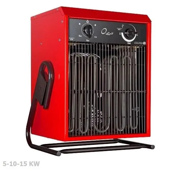 بخاری برقی انرژی EH0150 Energy EH0150 Heater