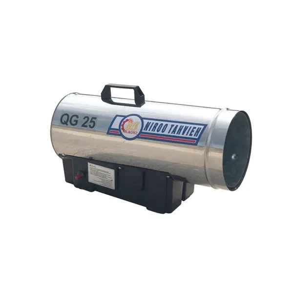 هیتر گازی نیرو تهویه البرز مدل QG 25 Niroo Tahvieh Alborz QG25 JETHEATER LPG
