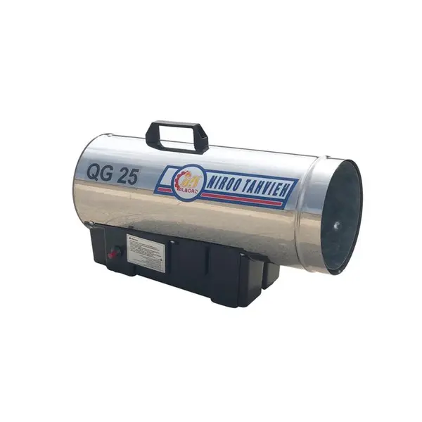 هیتر گازی نیرو تهویه البرز مدل QG 25 Niroo Tahvieh Alborz QG25 JETHEATER LPG